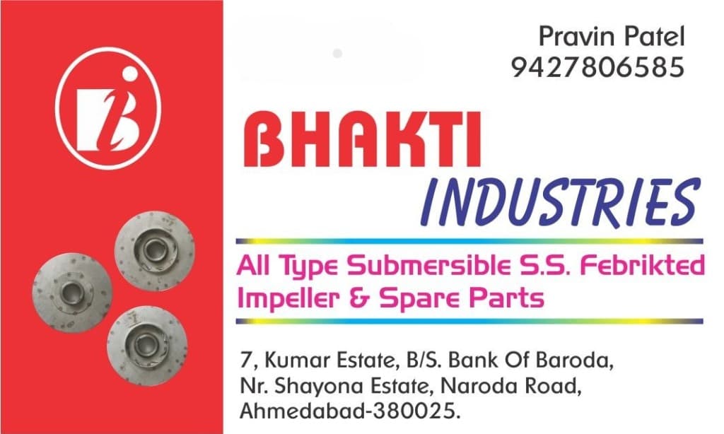 Bhakti Industries Business Card